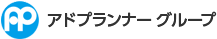 アドプランナーグループ