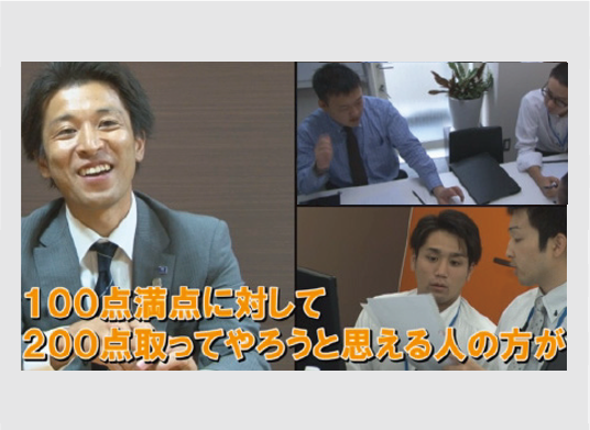 その他事例