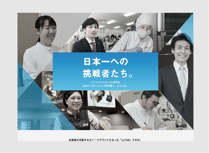 その他事例